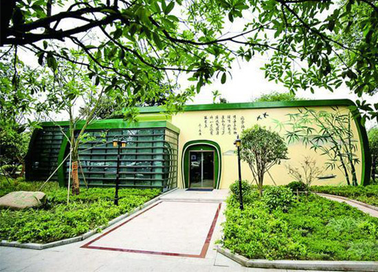 廣場香蕉视频直播