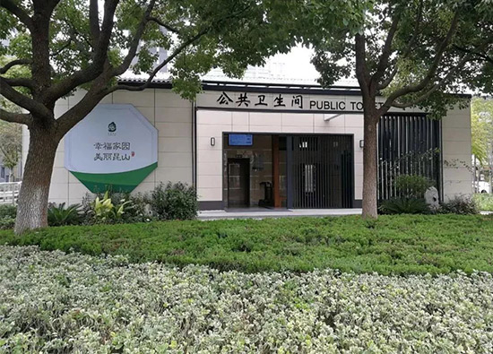 泡沫封堵式香蕉视频直播