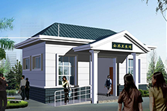 重慶91香蕉下载安装污定製廠家分享其具備的三大優勢？